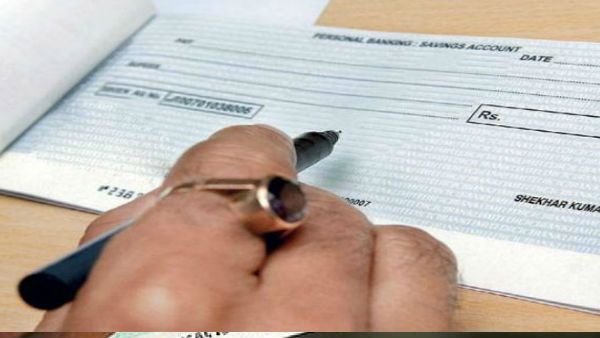 Must Read: 1 अप्रैल से नहीं चलेंगे इन 7 बैंकों के पुराने चेकबुक और पासबुक, बदल जाएंगे IFSC कोड