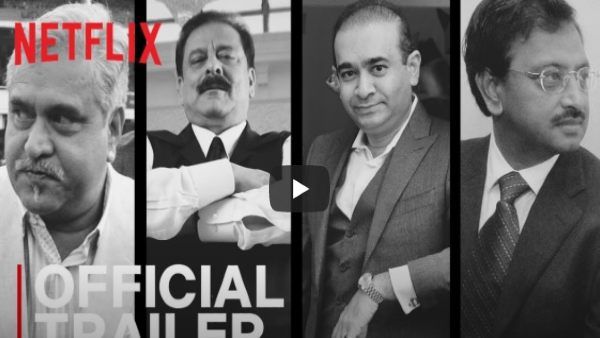 'बैड ब्वॉय बिलेनियर्सः भगोड़े मेहुल चोकसी की याचिका पर HC ने केंद्र और नेटफ्लिक्स को भेजा नोटिस