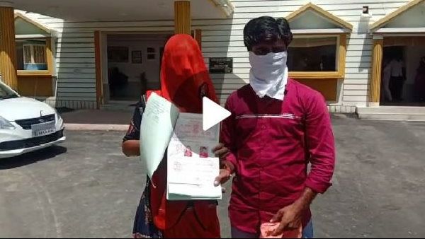 अजब प्रेम कहानी : 10 साल पहले जिस लड़के के साथ हुई सगाई उसी के साथ भाग गई लड़की, जानिए क्यों?