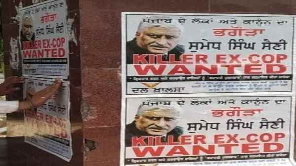 जेड प्लस सिक्योरिटी वाले पंजाब के पूर्व DGP कैसे बन गए मोस्ट वांटेड, पुलिस की 6 टीम को है तलाश