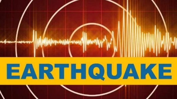 Earthquake: फिर कांपी मिजोरम की जमीं, बार-बार आ रहे भूकंप के झटकों से डरे लोग