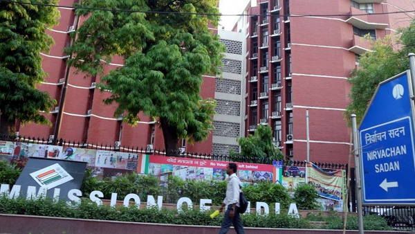 बिहार: चुनाव की घोषणा से ठीक पहले फर्जी वोटर आईडी बनाने के खेल का भंडाफोड़ हुआ, यूं बन रहीं ऑनलाइन