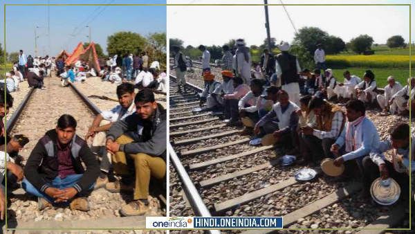 क्या राजस्थान में फिर से होने वाला है गुर्जर आरक्षण आंदोलन? जानिए गुर्जरों की इस बार की रणनीति