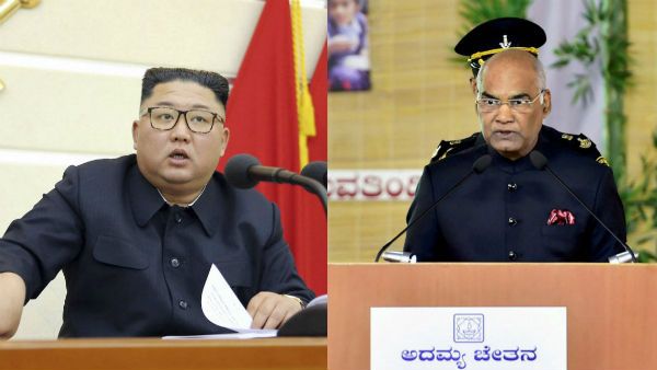 बदल रहे हैं भारत-उत्‍तर कोरिया के रिश्‍ते, राष्‍ट्रपति कोविंद ने Kim Jong Un को भेजा बधाई संदेश