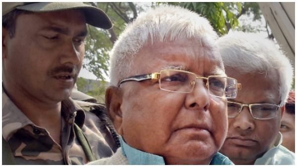 चारा घोटाला: लालू प्रसाद यादव को फिर लगा झटका, झारखंड हाईकोर्ट ने खारिज की जमानत याचिका