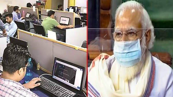 300 से कम कर्मचारियों वाली कंपनियां जब चाहें कर सकेंगी छंटनी, लोकसभा में आया नया बिल