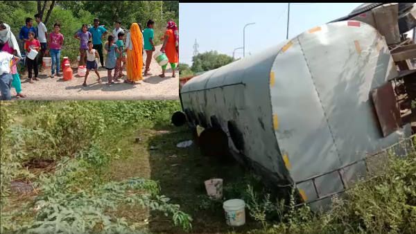 राजस्थान : सड़क पर बही सरसों के तेल की 'नदी', जिसके जो बर्तन हाथ लगा उसी में भरकर ले गया तेल