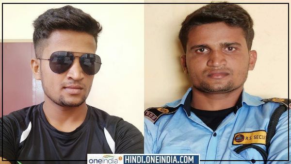 मजदूर का बेटा बना पुलिस अफसर, सिक्योरिटी गार्ड पिंटू राणा रात को करता था चौकीदारी, दिन में पढ़ाई