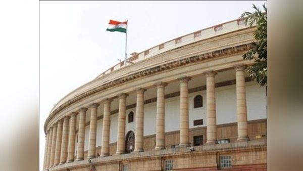 गुजरात के आयुर्वेद संस्थानों को 'राष्ट्रीय महत्व' का टैग देने के लिए संसद ने विधेयक को दी मंजूरी