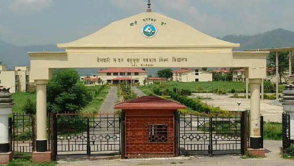 गढ़वाल विवि के बीएड और एमएड फाइनल सेमेस्टर के एग्जाम 27 सितंबर से