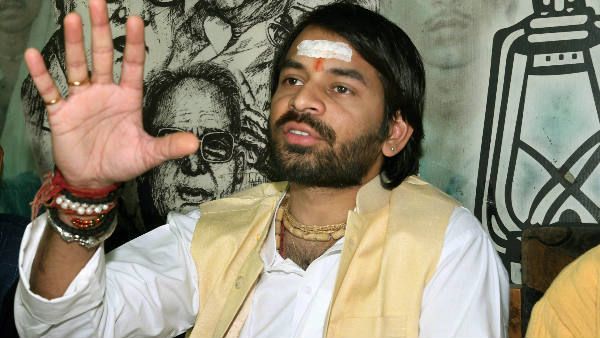 कार्यक्रम में भड़के तेज प्रताप, कहा- कुछ लोग नहीं चाहते हैं कि मेरा नाम हो
