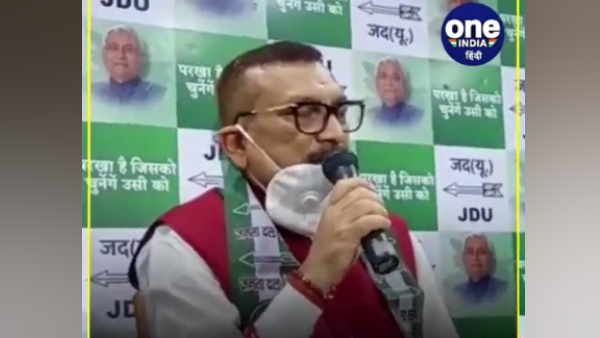 टिकट न मिलने पर पूर्व DGP ने तोड़ी चुप्पी, कहा- राजनीति में ऐसा नहीं होता है, जैसा आप सोचते हैं