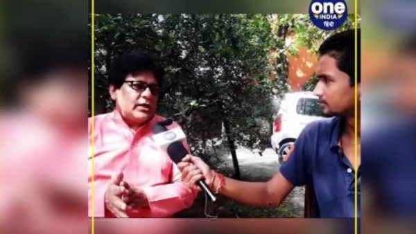 Bihar Assembly Election 2020: साहित्यकार और निर्दलीय प्रत्याशी संजय पंकज से वन इंडिया हिन्दी की खास बातचीत, देखिए