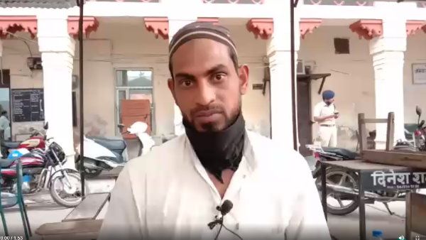 राजस्थान के युवक का हरियाणा में जबरन धर्म परिवर्तन, मोहम्मद अनस नाम रखकर करवा दिया खतना