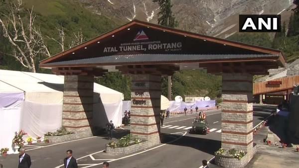 पीएम मोदी ने किया 'अटल टनल' का उद्घाटन, कहा- अटली जी का सपना आज पूरा हुआ