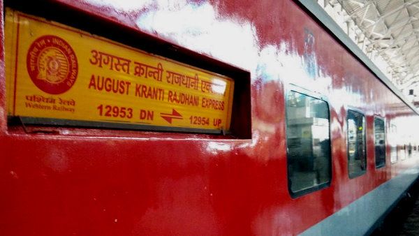 गुजरात: कल से चलने लगेंगी अगस्त क्रांति राजधानी और मुंबई-अहमदाबाद डबल डेकर एसी स्पेशल ट्रेनें