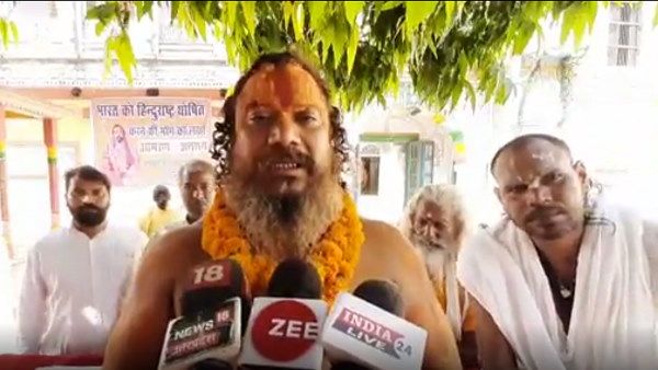 अयोध्या: महंत परमहंस दास का अनशन, बोले- भारत को हिंदू राष्ट्र घोषित करो, अन्न-जल त्याग रहा हूं