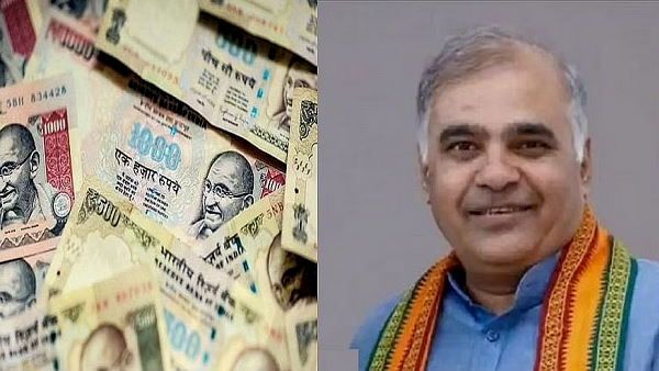 गुजरात: भाजपा नेता का दावा- नोटबंदी के वक्त अकेले सूरत में ही हुआ 2 हजार करोड़ का घपला