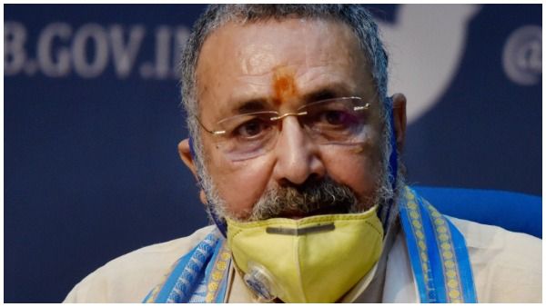 गिरिराज सिंह बोले, कांग्रेस ने बिहार जाले सीट से 'जिन्ना से सहानुभूति रखने वाले' को दिया टिकट, महागठबंधन पर उठाए सवाल