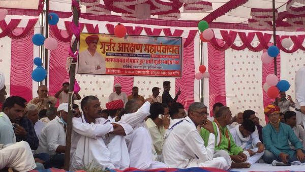 गुर्जर महापंचायत में फैसला : सरकार मांग नहीं मानेगी तो इस दिन से पूरे राजस्थान में कर देंगे चक्का जाम