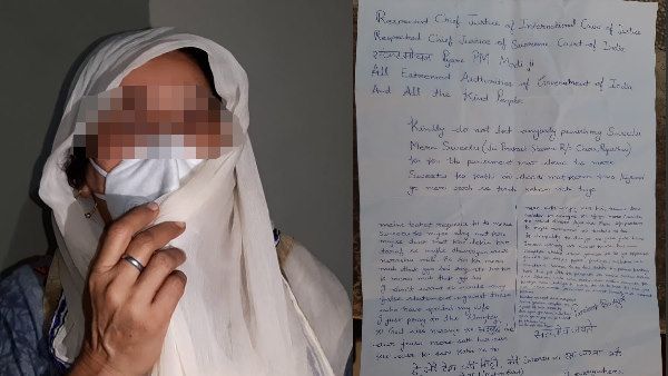 Churu के इंजीनियरिंग छात्र से शादी की जिद पर अड़ा Jammu का टीचर, PM मोदी के नाम लिखा यह पत्र