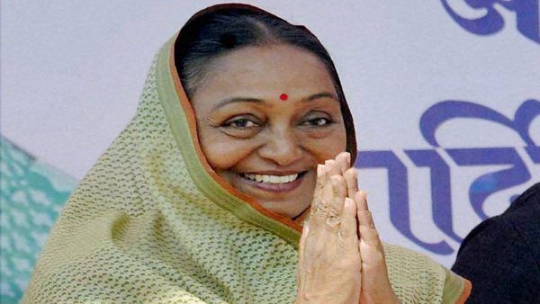 मीरा कुमार का फेसबुक पेज ब्लॉक हुआ, कांग्रेस ने मामले को बिहार चुनाव से जोड़ दिया