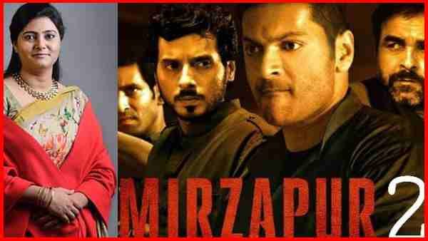 वेब सीरीज मिर्जापुर-2 के विरोध में उतरीं MP अनुप्रिया पटेल, पीएम और सीएम से की जांच की मांग