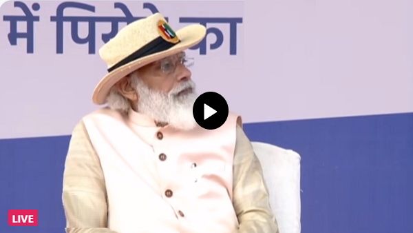 PM मोदी ने स्टैच्यू ऑफ यूनिटी पर सरदार पटेल को श्रद्धांजलि दी, एकता दिवस परेड की ली सलामी- Video