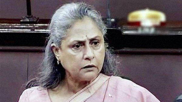 Jaya Bachchan comment on marriage: भारतीय समाज के लिए गैर जरूरी है जया बच्चन की विवाह विरोधी सलाह