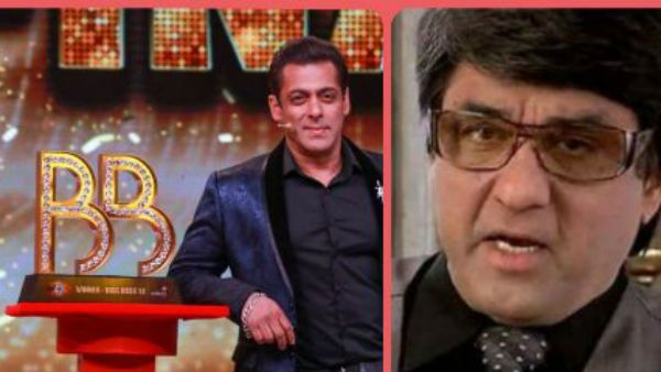 कपिल के शो के बाद अब मुकेश खन्ना ने सलमान खान के Bigg Boss को बताया फूहड़ और वल्गर, कहा-वाहियात है ये, Video