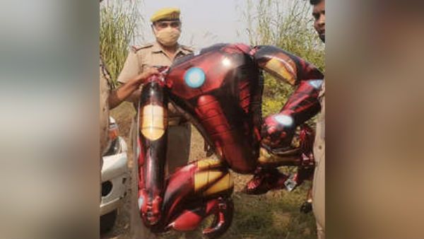 VIDEO: ग्रेटर नोएडा में उड़ती दिखी अजीब सी चीज, झाड़ियों में गिरने के बाद भी हिलता रहा सिर, बाद में पता चली सच्चाई