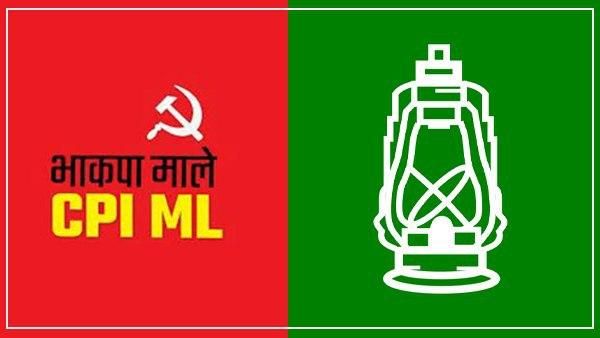 Bihar election 2020: CPI-ML की मौजूदगी से कितना मजबूत हुआ RJD का जातीय समीकरण
