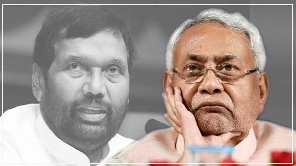 रामविलास पासवान के निधन से नीतीश को होगा बिहार चुनाव में बड़ा नुकसान