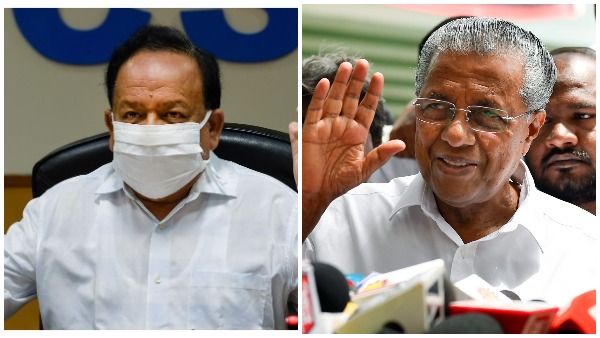 कोरोना पर हर्षवर्धन की टिप्पणी के बाद केरल सरकार का पलटवार- 'गलत ना बोलें स्वास्थ्य मंत्री, शक है तो ICMR से पूछें'