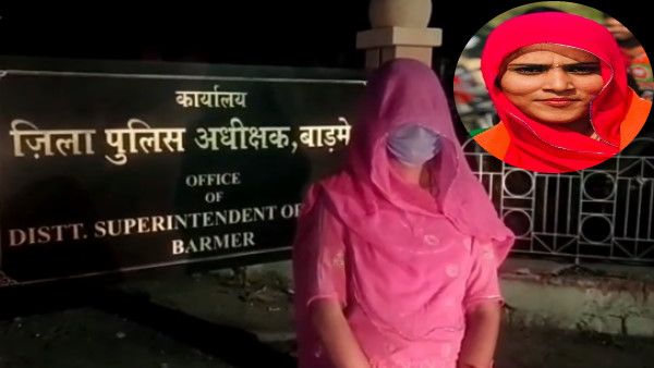Barmer : समदड़ी की पूर्व प्रधान पिंकी चौधरी की लव स्टोरी में आया नया मोड़, रात को पहुंची SP ऑफिस
