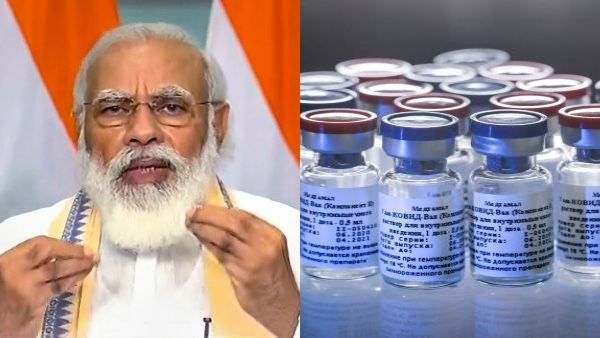रूसी वैक्सीन स्पुतनिक वी के ट्रायल को लगा झटका, टीकाकरण में दुनिया की मदद करेगा भारत