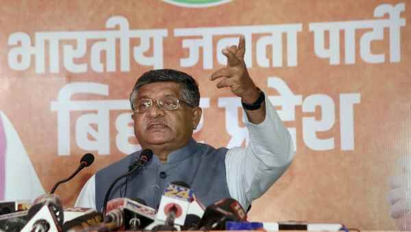 Bihar Elections 2020:उपेंद्र कुशवाहा के दावों को रविशंकर प्रसाद ने नकारा, नीतीश कुमार पर कही ये बात