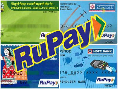 Rupay कार्ड से करें दिवाली की शॉपिंग, मिलेगी 65% तक की छूट
