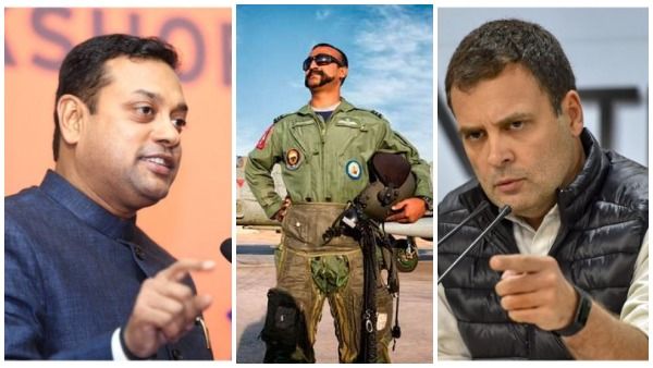 भारत के डर से अभिनंदन की रिहाई, BJP प्रवक्ता का राहुल पर तंज', एयरस्ट्राइक पर सवाल उठाए थे, देखिए मोदीजी का कितना खौफ'