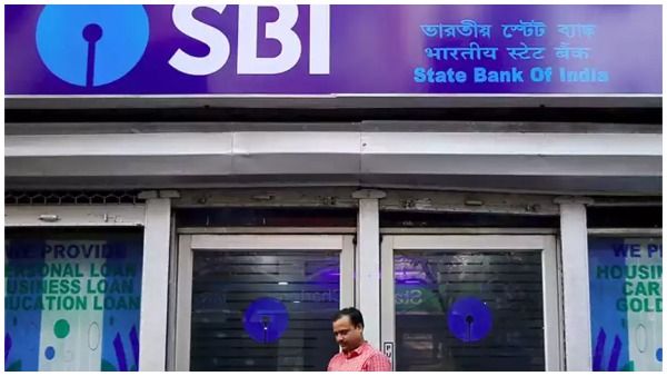 SBI देगा 5 लाख का लोन, वो भी 45 मिनट में, 6 महीने तक नहीं देनी होगी EMI, जानें कैसे करें अप्लाई