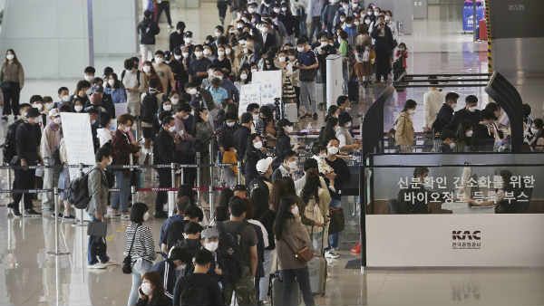 साउथ कोरिया में एक ही दिन में कोरोना वायरस के 114 नए मामले, स्‍वास्‍थ्‍य अधिकारी डरे