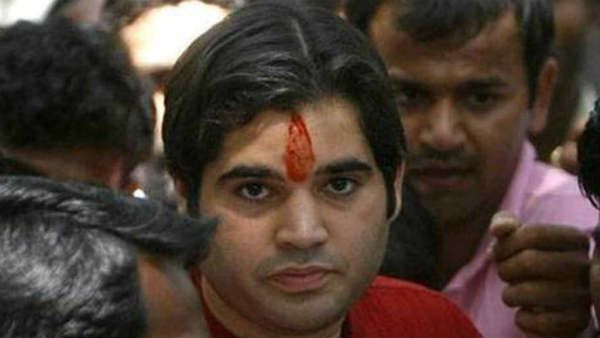 सुनिए AUDIO: शख्‍स ने फोन कर सांसद वरुण गांधी से मांगी मदद, जवाब मिला- मैं आपके बाप का नौकर नहीं