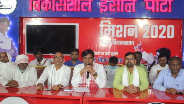 मल्लाह मुकेश सहनी ने जारी की वीआईपी उम्मीदवारों की सूची, नोनिया की गोलबंदी के लिए खेला पार्षद कार्ड