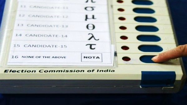 Tamil Nadu Assembly Election 2021 Date: तमिलनाडु में एक चरण में मतदान, जानिए कब होंगी वोटिंग