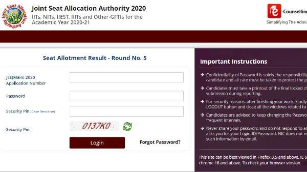 JoSAA Counselling 2020: पांचवें राउंड के सीट आवंटन का रिजल्ट जारी, यहां करें चेक