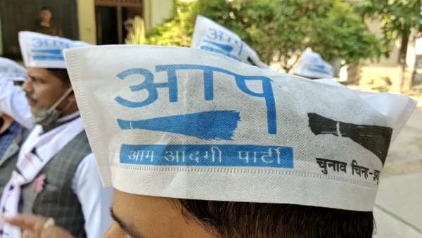 जालंधर: आम आदमी पार्टी ने बजट को बताया जन विरोधी, कहा- उद्योग जगत हो जाएगा खत्म
