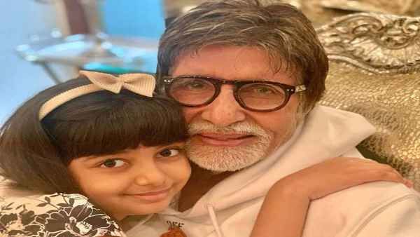 अमिताभ बच्‍चन ने पोती आराध्‍या के 9th Birthday पर शेयर की ये फोटो और वीडियो, निराले अंदाज में किया विश