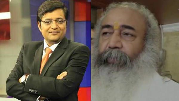 आर्चाय प्रमोद ने अर्नब की रिहाई पर ली चुटकी, बोले- पुलिस वैन में बचाओ-बचाओ चिल्ला रहे थे, अब मंडेला बन रहे हो