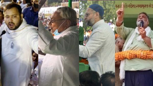 Bihar Elections: थर्ड इनिंग को जमाने के लिए सीमांचल-कोसी की पिच पर ज्यादा वक्त गुजारेंगे नीतीश