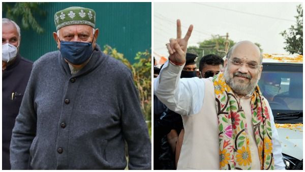 'गुपकार गैंग' वाले बयान पर फारूक अब्दुल्ला ने कहा, 'अमित शाह ने मेरा इतिहास नहीं पढ़ा है'